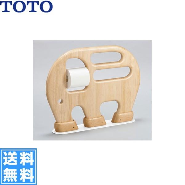 YYB10P2S#NW1 TOTOcp肷 |֊p肷() 