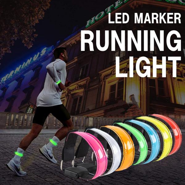 ランニングライト アームバンド LED 明るい 安全 ランニング 防水 ジョギング ウォーキング マラソン 反射 スポーツ 子供 自転車 腕 安全ライト 電池式
