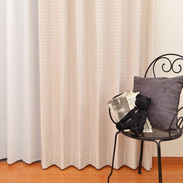 日本製 千鳥柄 カーテン チドリ カジュアル シンプル モダン シック 5359 G カーテンカーテン 通販 Yahoo ショッピング