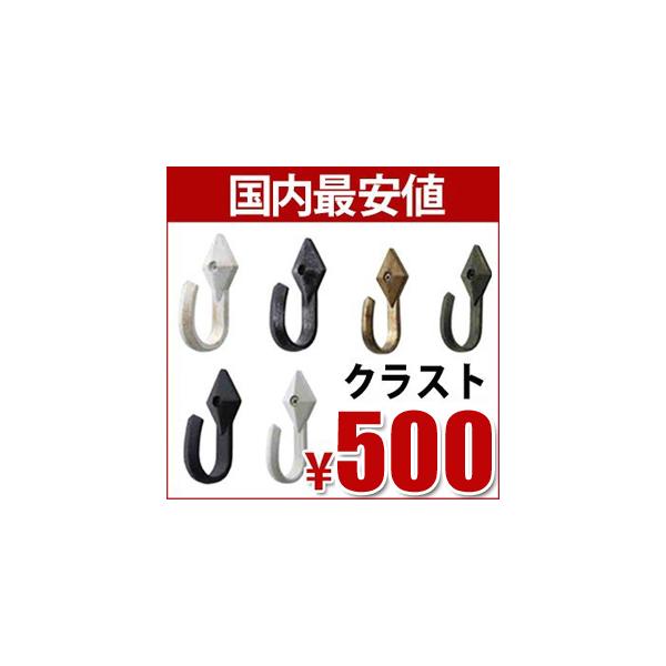 TOSO ӂ NXg 1o AeB[N@