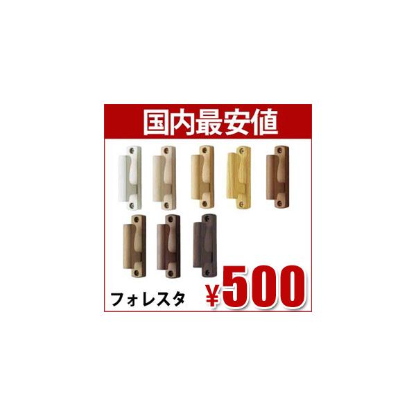 ӂ TOSO tHX^A o̔ 1 J[e ӂ 