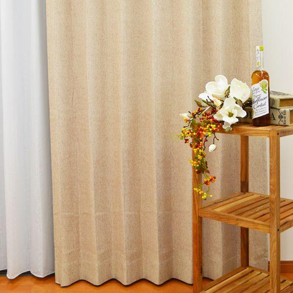 遮光カーテン インサイト 無地 シンプル モダン ナチュラル オーダーカーテン ベージュ ブラウン ブラック グレー 洗える ウォッシャブル 日本製 Insight C カーテンカーテン 通販 Yahoo ショッピング