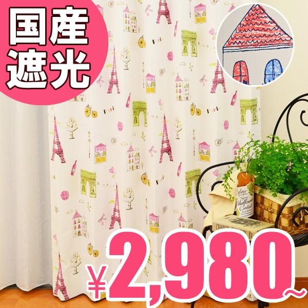 q ՌJ[e " pX " ̎q j̎q LbY qǂ lC J[e {