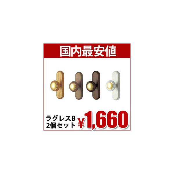 TOSO J[e[ ӂ OXB 1gi2j