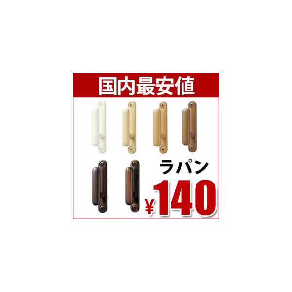 ӂ TOSO p o̔ 1 J[e ӂ 