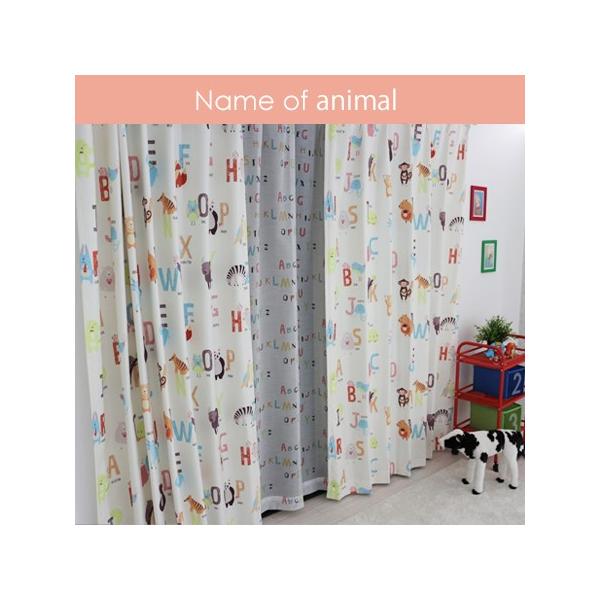 子供部屋カーテン どうぶつの名前 アルファベット こども キッズ 女の子 男の子 カーテン オーダーカーテン オーダーメイド 英語 カラフル Buyee Buyee 提供一站式最全面最專業現地yahoo Japan拍賣代bid代拍代購服務 Bot Online