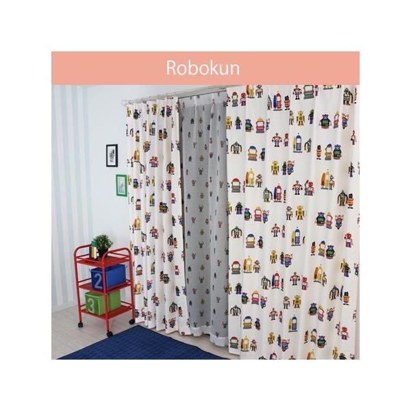 スペイン製 キッズカーテン レース 幅100cm 丈0cm Ri427 581 カーテン 子供部屋 キッズ 子ども こども スペイン ヨーロッパ ポップ かわいい おしゃれ 男の子 女の子 希少