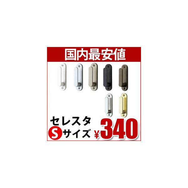 TOSO J[e[ ӂ ZX^ STCY o̔ 1