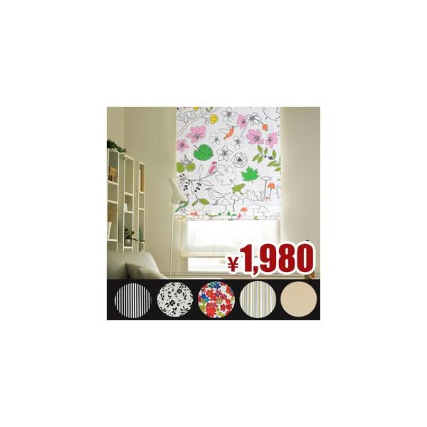 ςVF[h tȒP IV k@C[W[VF[h ȈՃVF[h IKEA eV|[gp