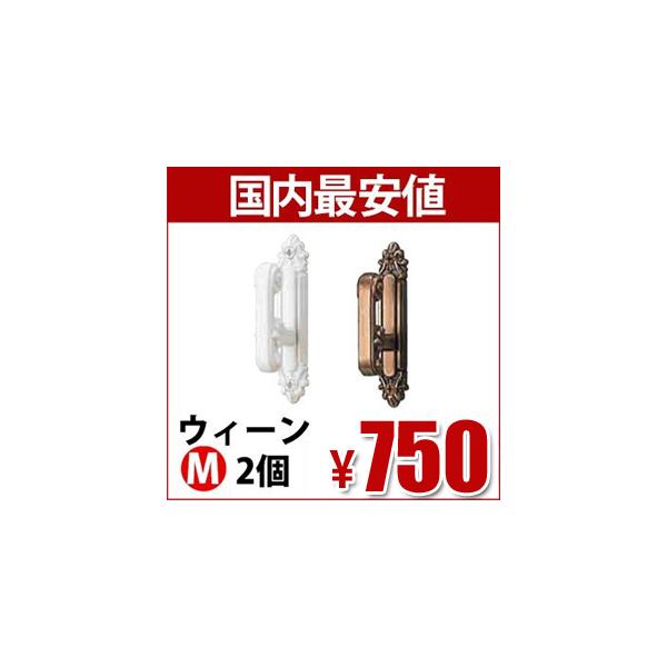 TOSO J[e[pi ӂ EB[ MTCY 1gi2j