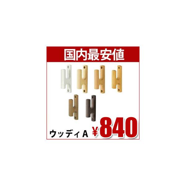 TOSO J[e[ ӂ EbfBA o̔ 1