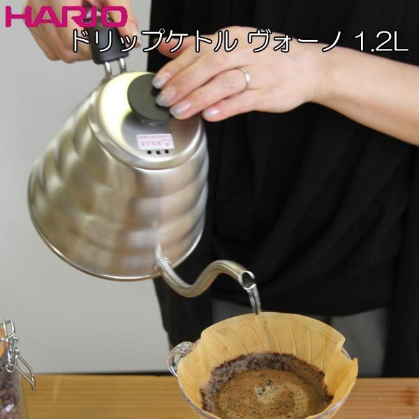 ドリップケトル ハリオ Ih ドリップポット コーヒーポット Ih V60 ヴォーノ 1 2l 日本製 おしゃれ Vkb 1hsv 送料無料 Buyee Buyee Japanese Proxy Service Buy From Japan Bot Online