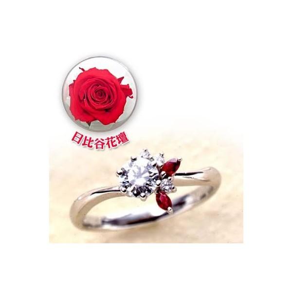 Cancam掲載婚約指輪ダイヤモンド プラチナエンゲージリング7月誕生石ルビー 今だけ代引手数料無料 H104 f F3 Allアル 通販 Yahoo ショッピング