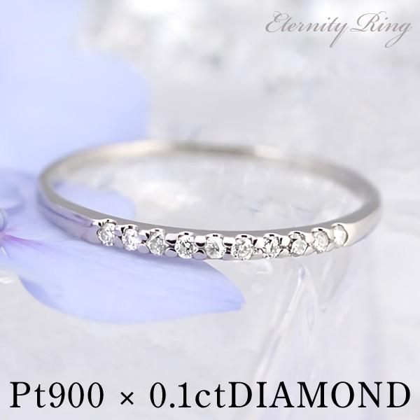 ペアリング 結婚指輪 マリッジリング ダイヤモンド エタニティ リング オーダー :H131-050002:allアル - 通販 -  Yahoo!ショッピング