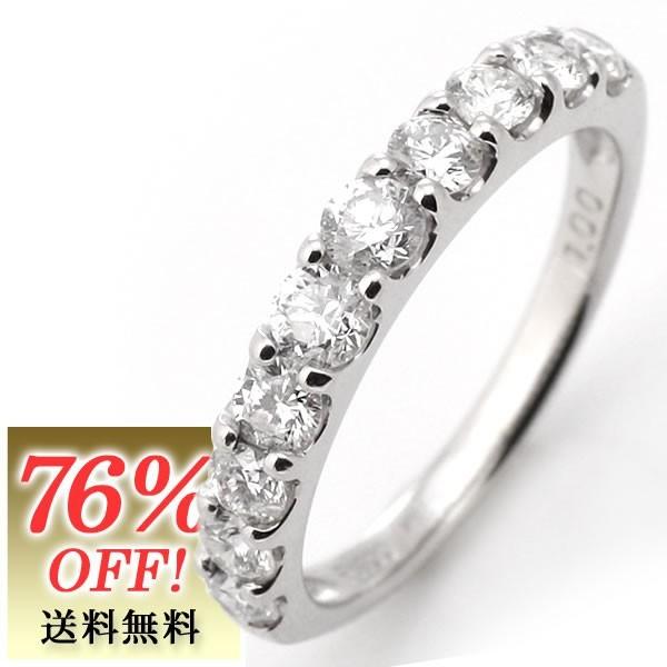 エタニティリング ペアリング 結婚指輪 マリッジリング ダイヤモンド エタニティ リング 1カラット 鑑別書付き オーダー爆買