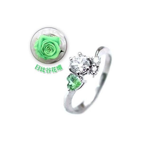 Cancam掲載婚約指輪ダイヤモンド プラチナエンゲージリング8月誕生石ペリドット Gorkhasansar Com