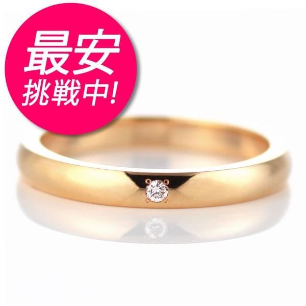 _Ch w }bWO yAO     18 S[h XC[g}bW I[_[