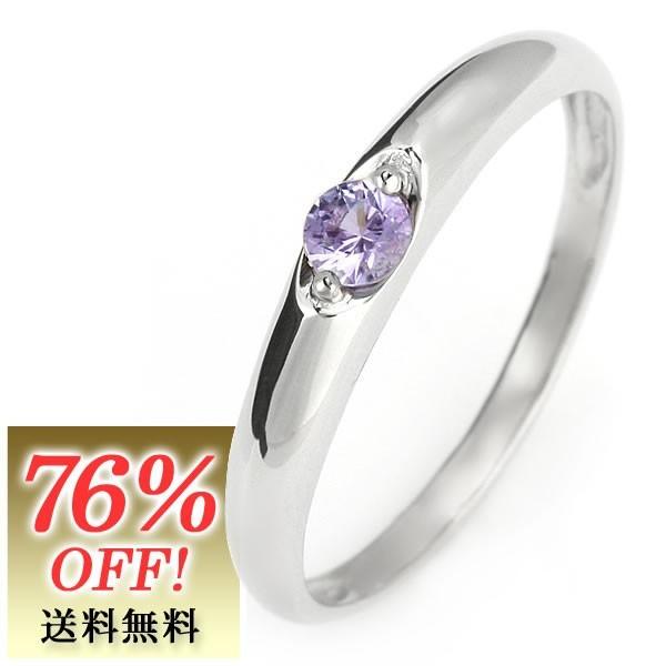 wփfB[X w v`i ^UiCg 12 a v`i O w t@bVO I[_[