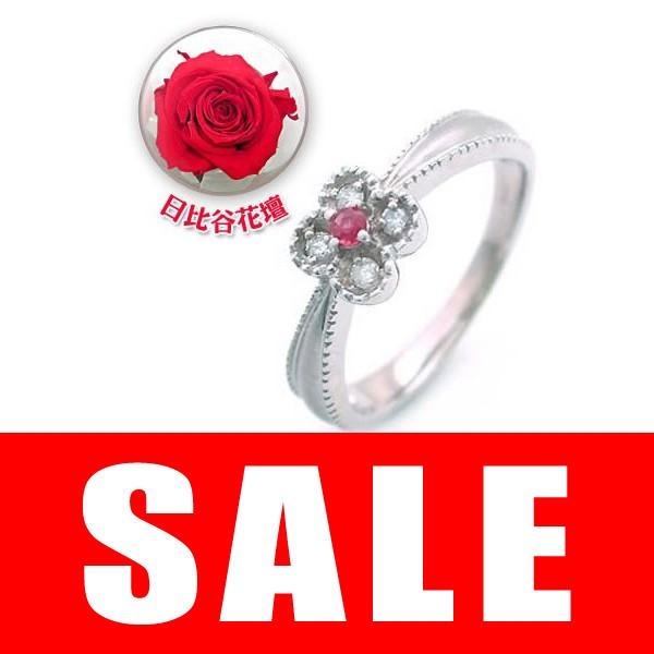 ルビー 7月誕生石 K18ホワイトゴールド 日比谷花壇誕生色バラ付 今だけ代引手数料無料 送料無料新品 ルビーデザインリング