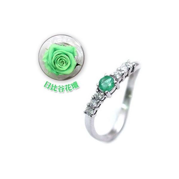 5月誕生石 プラチナ エメラルド ダイヤモンドリング 日比谷花壇誕生色バラ付 オーダー L12 f F3 Allアル 通販 Yahoo ショッピング