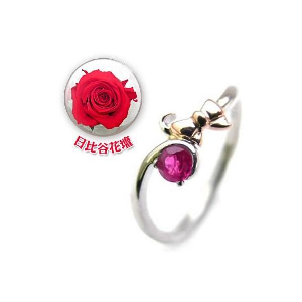 配送員設置 allアル12月誕生石K18ピンクゴールド タンザナイトリング