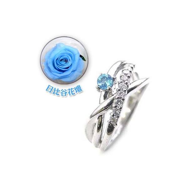 婚約指輪ダイヤモンド プラチナエンゲージリング11月誕生石ブルートパーズ 宅送 今だけ代引手数料無料 日比谷花壇誕生色バラ付