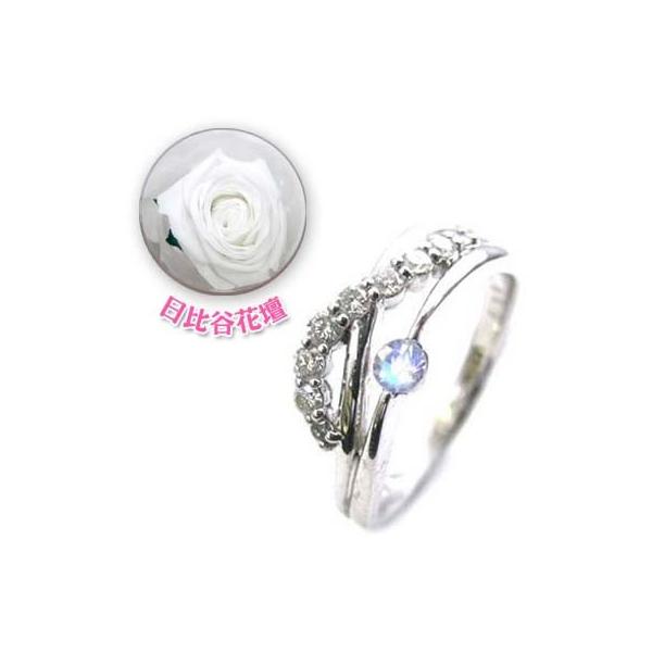 婚約指輪ダイヤモンド プラチナエンゲージリング6月誕生石ムーンストーン 日比谷花壇誕生色バラ付 今だけ代引手数料無料 無料サンプルok