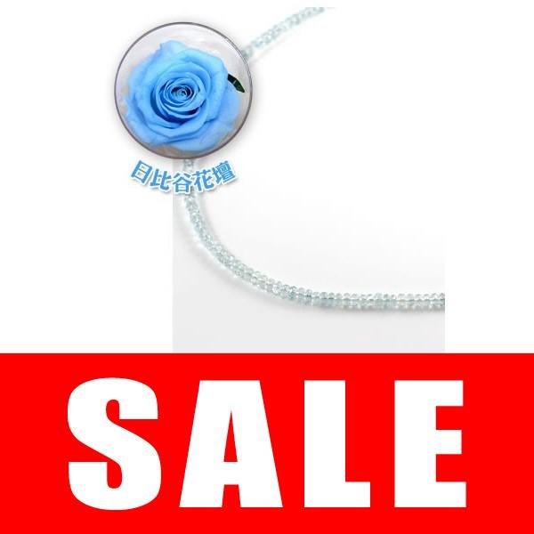 3月誕生石 アクアマリンネックレス 日比谷花壇誕生色バラ付 オーダー M101 f F3 Allアル 通販 Yahoo ショッピング