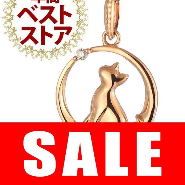 ダイヤモンド ネックレス 猫 ねこ ネコ CAT ピンクゴールド 月 一粒 