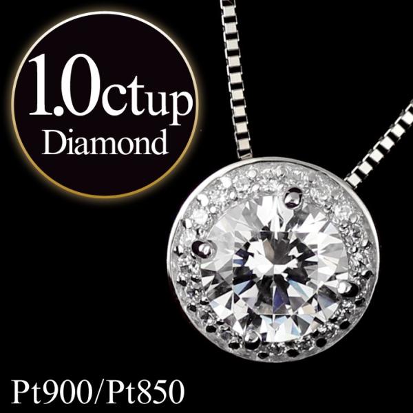 _Ch lbNX v`i _ChlbNX 1Jbg \eBA ꗱ 嗱 ӕʏt I[_[