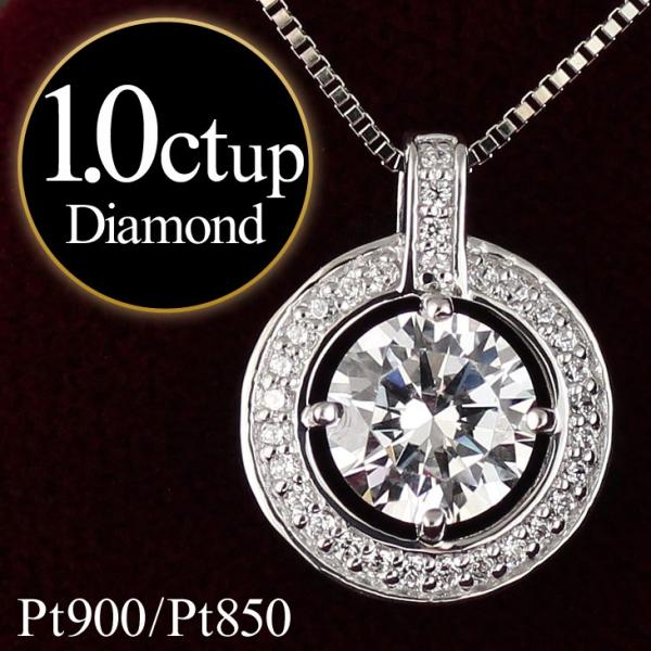 _Ch lbNX v`i _ChlbNX 1Jbg \eBA ꗱ 嗱 ӕʏt I[_[