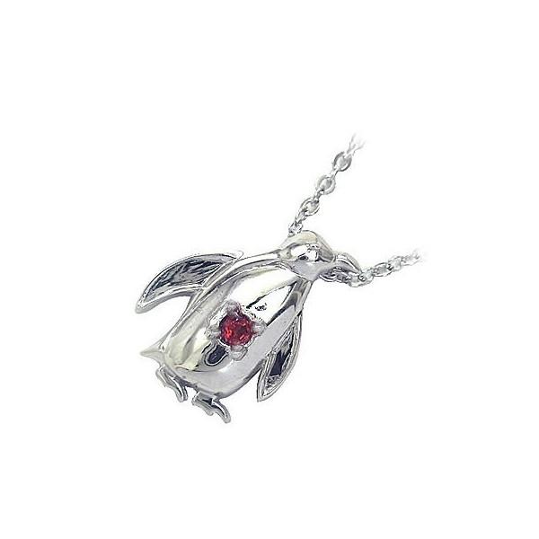 ネックレス レディース 天然石 ネックレス ガーネット 1月 誕生石 ペンギン シルバー プレゼント オーダー爆買