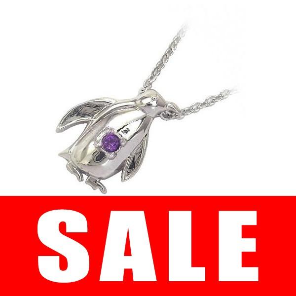 lbNX fB[X VR lbNX AWXg 2 a yM Vo[ v[g I[_[