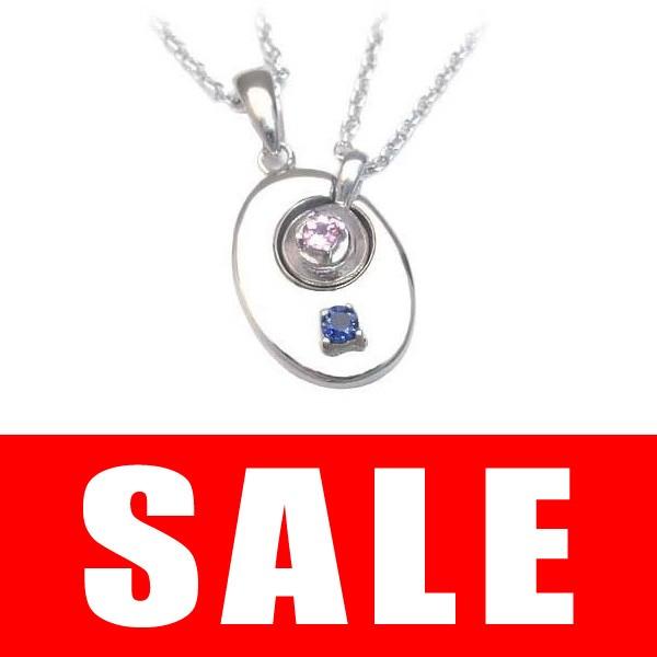 yAlbNX Tt@CA lbNX 9 10a΃Vo[ Tt@CA sNg}yAy_g lbNX I[_[