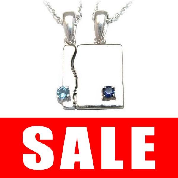 yAlbNX Tt@CA lbNX 11 9a΃Vo[ u[gp[Y Tt@CAyAy_g lbNX I[_[