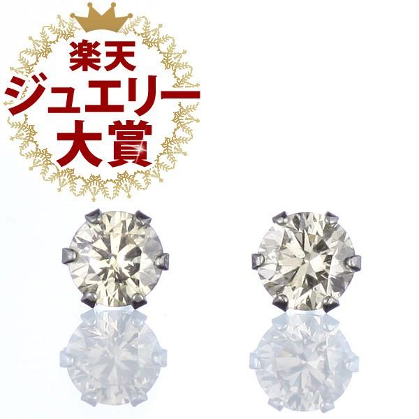 ピアス ダイヤモンド 一粒 プラチナ スタッドピアス レディース 一粒ピアス オーダー爆買