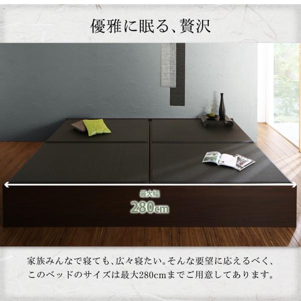 ワイドk2 ベッドフレームのみ お客様組立 美草 小上がり畳連結 布団収納 ベッドフレーム 布団収納 おしゃれ家具通販 ベッド ワイドk2 Allamoda