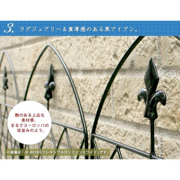 Jf 16 おしゃれ家具通販 16枚組 アイアンフェンス Diy 工具 Allamoda 16枚組 Jf 16 アイアンフェンス アイアンフェンス 高級高品質ブランド