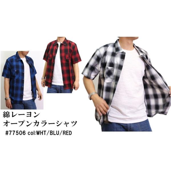 メンズ シャツ 半袖 オープンカラー 開襟シャツ オンブレチェック