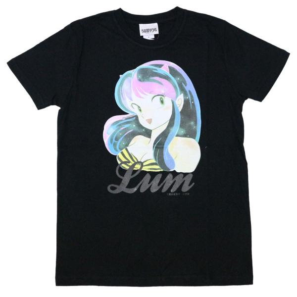 allabout-field_lum001-blk