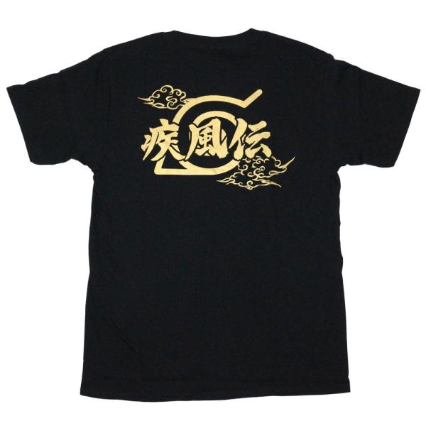 Naruto ナルト 仙人ナルトプリントtシャツ 九尾 木の葉マーク Nrt001 Blk Buyee Buyee 일본 통신 판매 상품 옥션의 대리 입찰 대리 구매 서비스