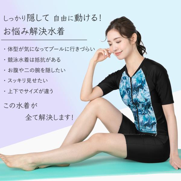 �߂���h�~�t��!! ���f�B�[�X �t�B�b�g�l�X ���� �傫���T�C�Y �̌^�J�o�[ �Z�p���[�g ���� �v�[�� ���� �̌^�␳ 8L 7L 6L 5L 4L 3L LL : alla polacca ���i�摜2