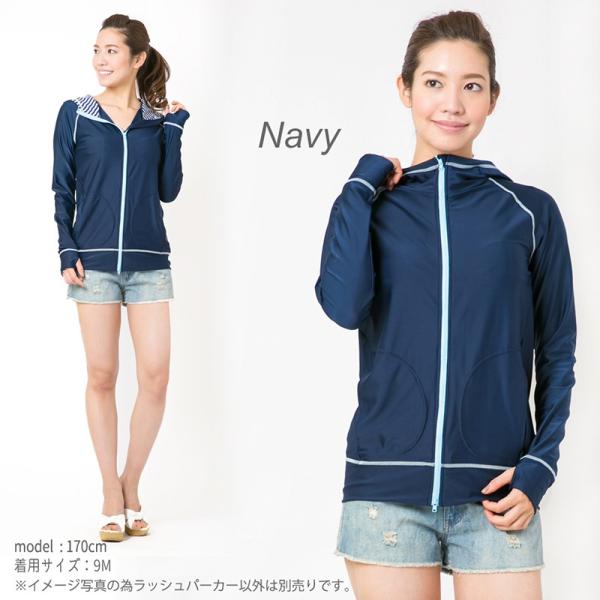 着る日焼け止め 大きいサイズ ラッシュガード レディース 水着 Upf50 長袖 フルジップ 体型カバー 6l 5l 4l 3l Ll 2l L ママ ぽっちゃり Alla Polacca Buyee Buyee Japanese Proxy Service Buy From Japan Bot Online