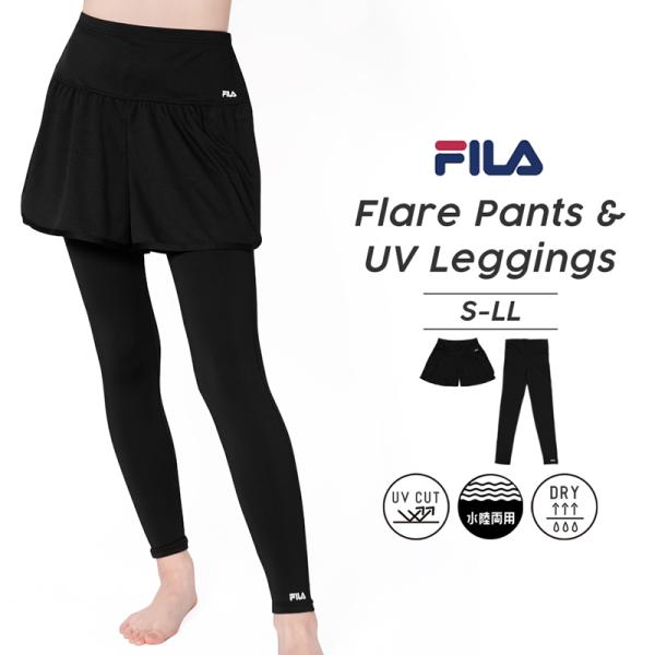 FILA フィラ レディース 体型カバー レギンス キュロット セット FILA フィラ レディース 体型カバー レギンス キュロット セット
