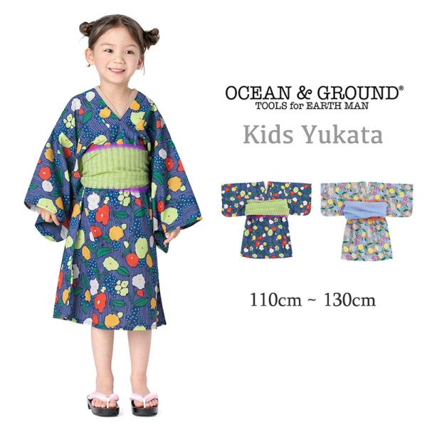 Ocean&Ground 【 10%OFF 】 オーシャンアンドグラウンド キッズ
