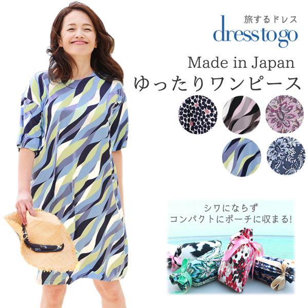 allapolacca_98016206