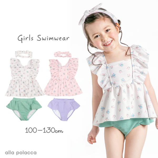 allapolacca_98020007