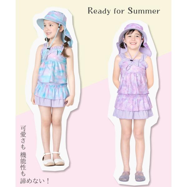 UPF50+ �L�b�Y �X�C�� �n�b�g �X�q ���j�X �X�C���L���b�v �΍L ���悯�z ����t�� ���o�[�V�u�� �v�[�� ���V�� ���̎q 52 54 56 90 100 110 120 130 140 ���i�摜4