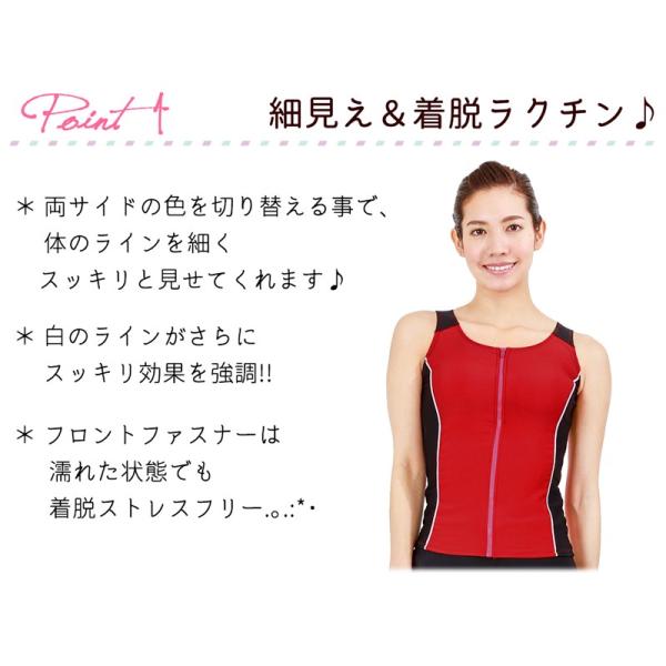 レディース フィットネス 水着 大きいサイズ セパレート 体型カバー スポーツ 水着 5l 4l 3l Ll Lサイズ Alla Polacca セール Buyee Buyee Japanese Proxy Service Buy From Japan Bot Online