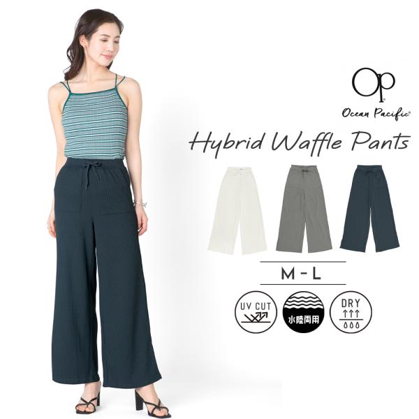 Ocean Pacific（オーシャンパシフィック） 【 20%OFF 】 レディース